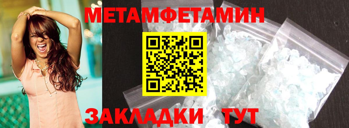 Костомукша  АМФ  Вход с VPN  АМФ Premium 