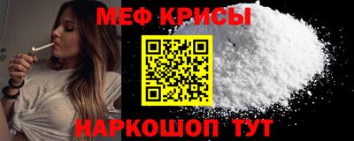 амф Бугуруслан
