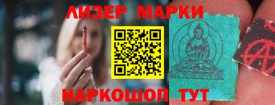 ешки Бузулук