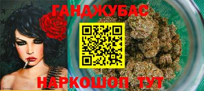 ешки Бузулук