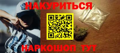 амф Бугуруслан