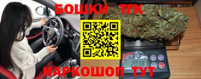 ешки Бузулук