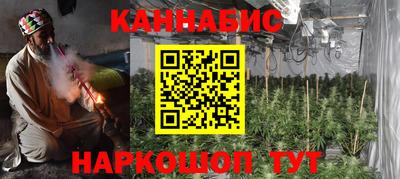 ешки Бузулук