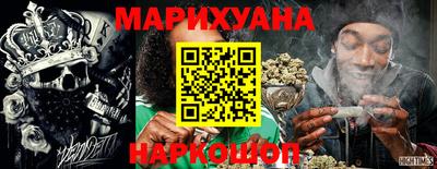 амф Бугуруслан