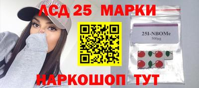 амф Бугуруслан