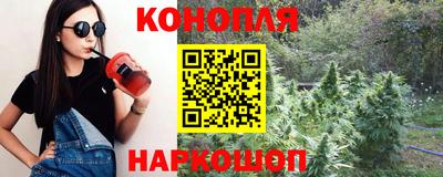 ешки Бузулук