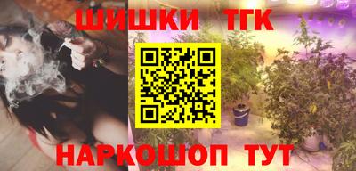 ешки Бузулук