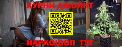 ешки Бузулук