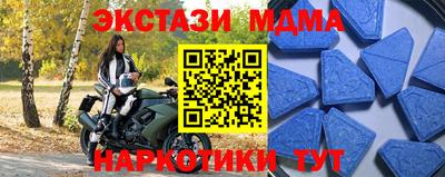 ешки Бузулук
