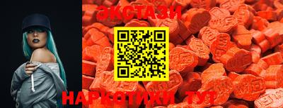 амф Бугуруслан