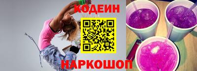 гашик Будённовск