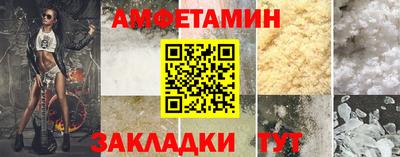 ешки Бузулук