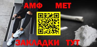 кокаин премиум Кохма