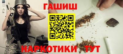 амф Бугуруслан