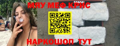 амф Бугуруслан