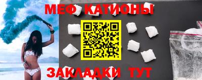 амф Бугуруслан